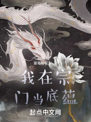 年代：小日子过的真好